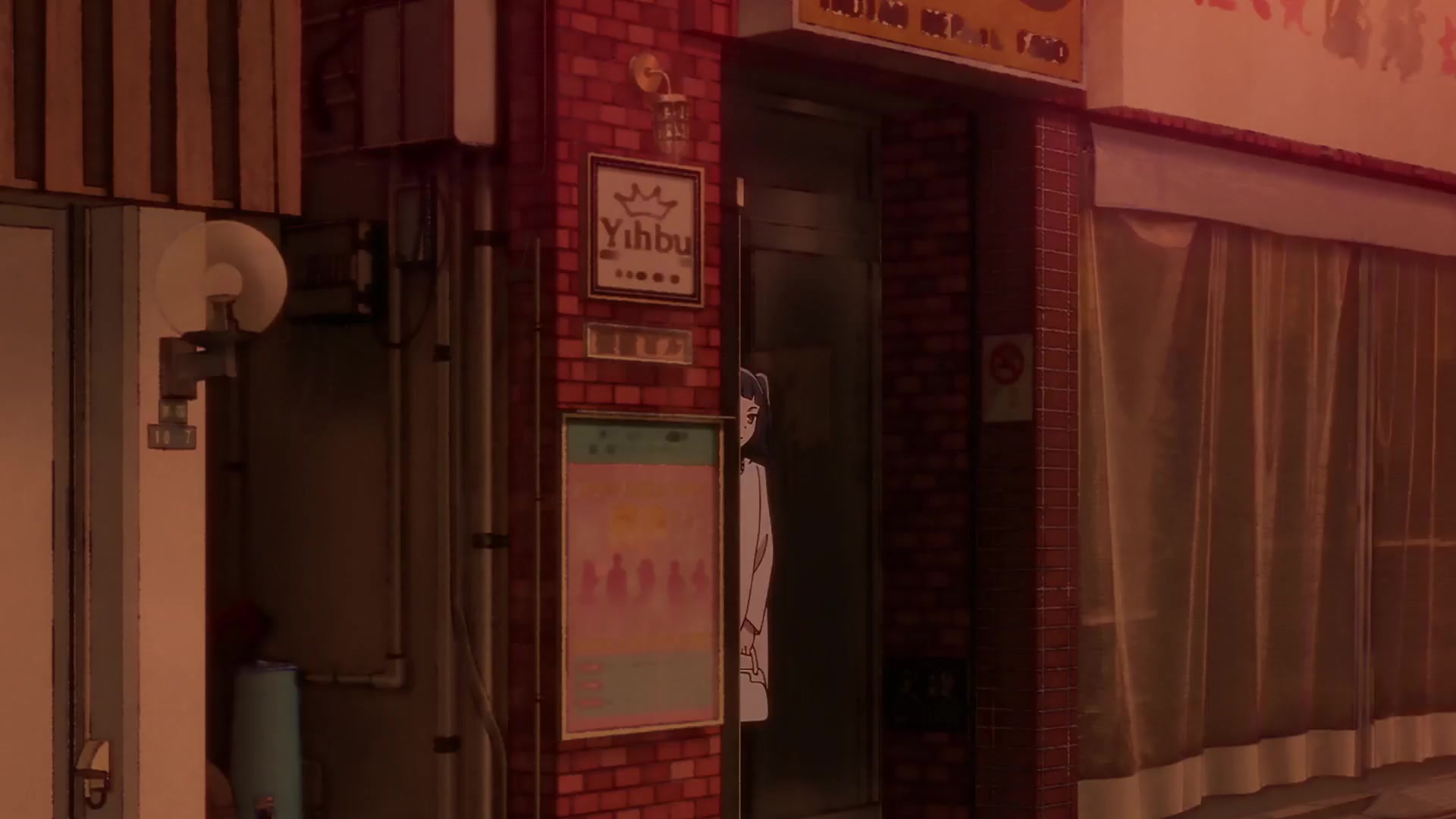 [Tsukyio Editing Resources] Oshi No Ko Season 1 (Episode 2) Raw Clips (115) (tsukyio.com).mp4